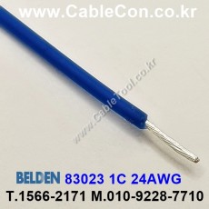 30m(롤) 벨덴83023 (미터당 ₩10,000) 벨덴케이블 83023 BELDEN 83023 1C 24AWG Hook Up Wire 블루
