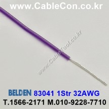 300m(롤) 벨덴83041 (미터당 ₩6,690) 벨덴케이블 83041 BELDEN 83041 1Str 32AWG Hook Up Wire 퍼플