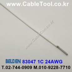 300m(롤) 벨덴83047 (미터당 ₩2,190) 벨덴케이블 83047 BELDEN 83047 1C 24AWG Hook Up Wire 화이트