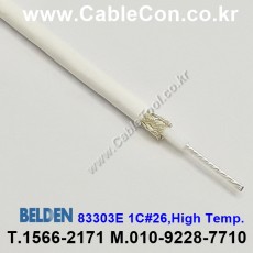 300m(롤) 벨덴83303E (미터당 ₩28,910) 벨덴케이블 83303E BELDEN 83303E 1C#26 Multi Conductor
