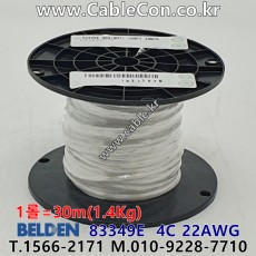 300m(롤) 벨덴83349E (미터당 ₩7,510) 벨덴케이블 83349E BELDEN 83349E 4C 22AWG Multi Conductor
