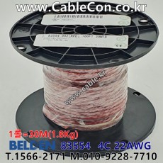 30m(롤) 벨덴83554 미터당 ₩33,880 벨덴케이블 83554 BELDEN 83554 제어, 계장용 케이블