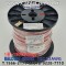 150m(롤) 벨덴83562 (미터당 ₩87,530) 벨덴케이블 83562 BELDEN 83562 12C 22AWG Plenum 자켓 CMP 레드
