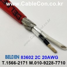 150m(롤) 벨덴83602 (미터당 ₩25,400) 벨덴케이블 83602 BELDEN 83602 2C 20AWG Plenum 자켓 CMP (레드)