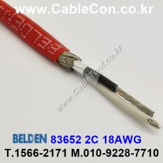 150m(롤) 벨덴 83652 미터당 ₩15,150 벨덴케이블 83652 BELDEN 83652 오디오, 제어, 계장용