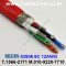 30m(롤) 벨덴83806 (미터당 ₩199,160) 벨덴케이블 83806 BELDEN 83806 6C 12AWG Multi Conductor