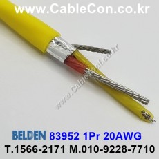 150m(롤) 벨덴83952 (미터당 ₩21,290) 벨덴케이블 83952 BELDEN 83952 1Pr 20AWG Paired 옐로우