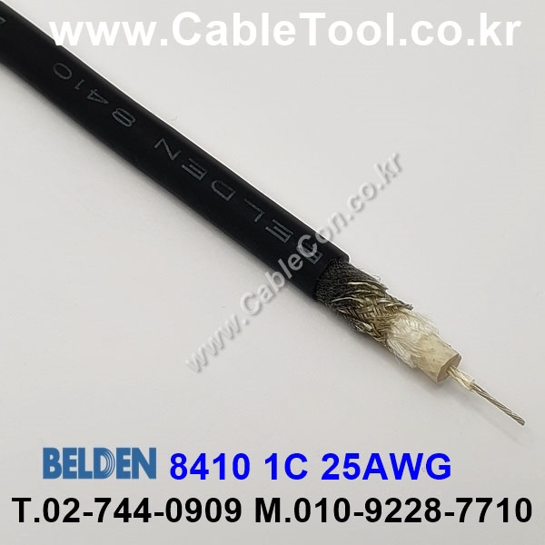 150m(롤) 벨덴8410 (미터당 ₩9,670) 벨덴케이블 8410 BELDEN 8410 1C 25AWG 마이크,악기 블랙