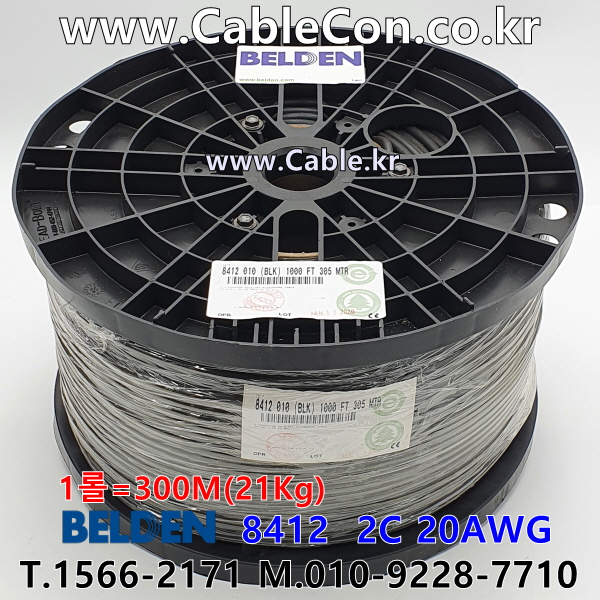 300m(롤) 벨덴8412 미터당 ₩8,300 벨덴케이블 8412 BELDEN 8412 2C 20AWG 마이크, 악기