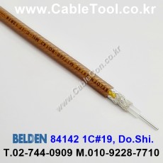 300m(롤) 벨덴84142 (미터당 ₩105,110) 벨덴케이블 84142 BELDEN 84142 1C #19 RG Cable 동축케이블 브라운