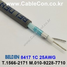 75m(롤) 벨덴8417 (미터당 ₩1,590,140) 벨덴케이블 8417 BELDEN 8417 1Coax 25AWG 마이크, 악기 크롬그레이