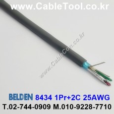 300m(롤) 벨덴8434 (미터당 ₩4,840) 벨덴케이블 8434 BELDEN 8434 1Pair 25AWG Paired 크롬그레이