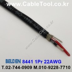 300m(롤) 벨덴8441 (미터당 ₩6,300) 벨덴케이블 8441 BELDEN 8441 1Pair 22AWG Paired 블랙