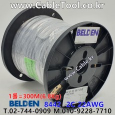 300m(롤) 벨덴8442  (미터당 ₩1,700) 벨덴케이블 8442  BELDEN 8442  2C 22AWG Multi Conductor 스피커 제어용 (크롬)