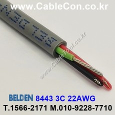 30m 벨덴8443 미터당 ₩2,310 벨덴케이블8443 BELDEN 8443 3C 22AWG
