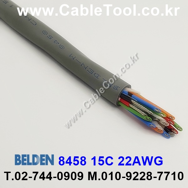 300m 벨덴8458 미터당 ₩10,970 벨덴케이블 8458 BELDEN 8458 15C 22AWG