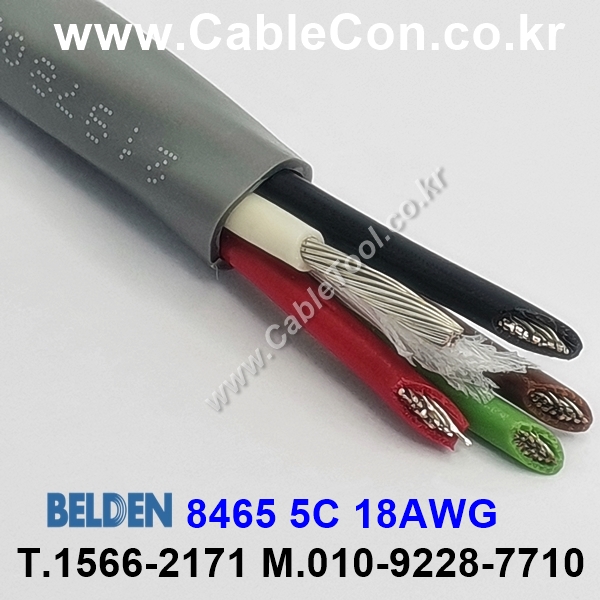 300m 벨덴8465 미터당 ₩8,800 벨덴케이블 8465 BELDEN 8465 5C 18AWG