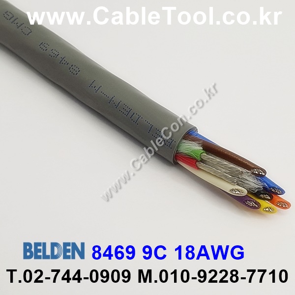 300m 벨덴8469 미터당 ₩15,470 벨덴케이블 8469 BELDEN 8469 9C 18AWG