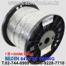 300m(롤) 벨덴8471 미터당 ₩3,170 벨덴케이블 8471 BELDEN 8471 1Pr 16AWG 주석도금 LonWorks