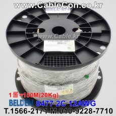 150m(롤) 벨덴8477 미터당 ₩5,460 벨덴케이블 8477 BELDEN 8477 2C 12AWG 주석도금 UL/CSA 600V제어용