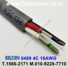 75m(롤) 벨덴8489 (미터당 ₩7,000) 벨덴케이블 8489 BELDEN 8489 4C 18AWG Multi Conductor 크롬그레이