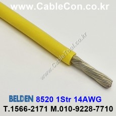 300m(롤) 벨덴8520 (미터당 ₩6,820) 벨덴케이블 8520 BELDEN 8520 1Str 14AWG Hook Up Wire