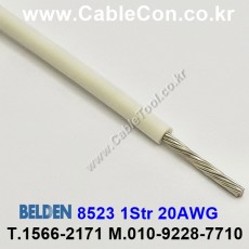 300m(롤) 벨덴8523 (미터당 ₩2,400) 벨덴케이블 8523 BELDEN 8523 1Str 20AWG Hook Up Wire