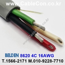 30m(롤) 벨덴8620 (미터당 ₩13,690) 벨덴케이블 8620 BELDEN 8620 4C 16AWG Multi Conductor 크롬그레이