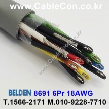 1m 벨덴8691  (미터당 ₩16,000) 벨덴케이블 8691  BELDEN 8691  6Pr 18AWG UL/CSA 300V계장용Paired (크롬)
