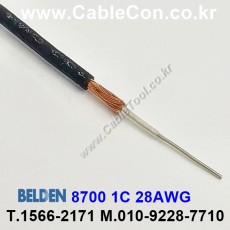 75m(롤) 벨덴8700 (미터당 ₩11,990) 벨덴케이블 8700 BELDEN 8700 1Coax 28AWG RG Cable 동축케이블