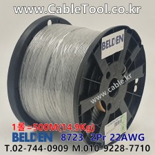 500m(롤) 벨덴8723 미터당 ₩1,960 벨덴케이블 8723 BELDEN 8723 2Pr 22AWG 라인레벨