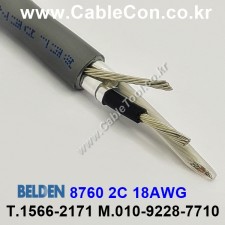 1m 벨덴8760 미터당 ₩2,310 벨덴케이블 8760 BELDEN 8760 2C 18AWG UL/CSA 300V계장용