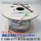 30m(롤) 벨덴8770 미터당 ₩3,880 벨덴케이블 8770 BELDEN 8770 3C 18AWG UL/CSA 300V계장용