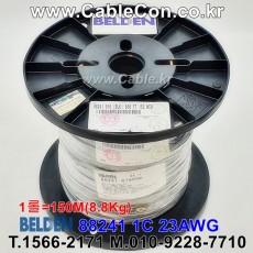 150m(롤) 벨덴88241 미터당 ₩11,510 벨덴케이블 88241 BELDEN 88241 1C 23AWG RG59 75옴 동축케이블