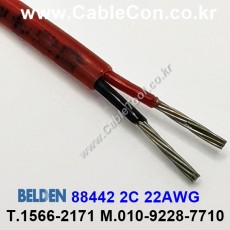 150m(롤) 벨덴88442 (미터당 ₩11,300) 벨덴케이블 88442 BELDEN 88442 2C 22AWG Paired UL/CSA 300V계장용 (레드)