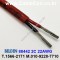 30m(롤) 벨덴88442 (미터당 ₩11,650) 벨덴케이블 88442 BELDEN 88442 2C 22AWG Paired UL/CSA 300V계장용 (레드)