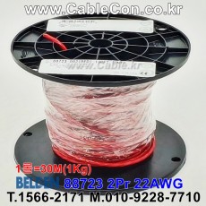 30m(롤) 벨덴88723 미터당 ₩9,000 벨덴케이블 88723 BELDEN 88723 2Pr 22AWG 라인레벨 UL/CSA 300V계장용