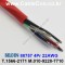 150m(롤) 벨덴88757 (미터당 ₩10,000) 벨덴케이블 88757 BELDEN 88757 4Pair 22AWG Paired 레드