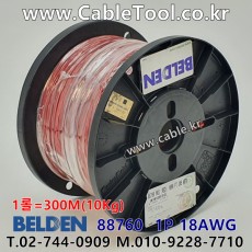 300m(롤) 벨덴88760 미터당 ₩9,950 벨덴케이블 88760 BELDEN 88760 1Pr 18AWG 라인레벨 UL/CSA 300V계장용
