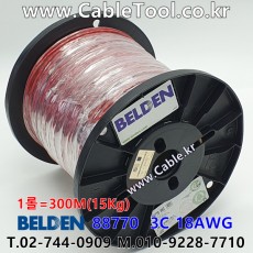 300m(롤) 벨덴88770 미터당 ₩8,250 벨덴케이블 88770 BELDEN 88770 3C 18AWG 난연케이블 UL/CSA 300V계장용