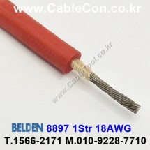 300m(롤) 벨덴8897 (미터당 ₩10,000) 벨덴케이블 8897 BELDEN 8897 1Str 18AWG Hook Up Wire