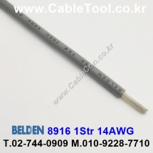 300m(롤) 벨덴8916 (미터당 ₩6,650) 벨덴케이블 8916 BELDEN 8916 1Str 14AWG Hook Up Wire