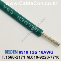 300m(롤) 벨덴8918 (미터당 ₩2,740) 벨덴케이블 8918 BELDEN 8918 1Str 18AWG Hook Up Wire
