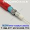10m 벨덴9167 미터당 ₩1,970 벨덴케이블 9167 BELDEN 9167 1Coax 20AWG 레드