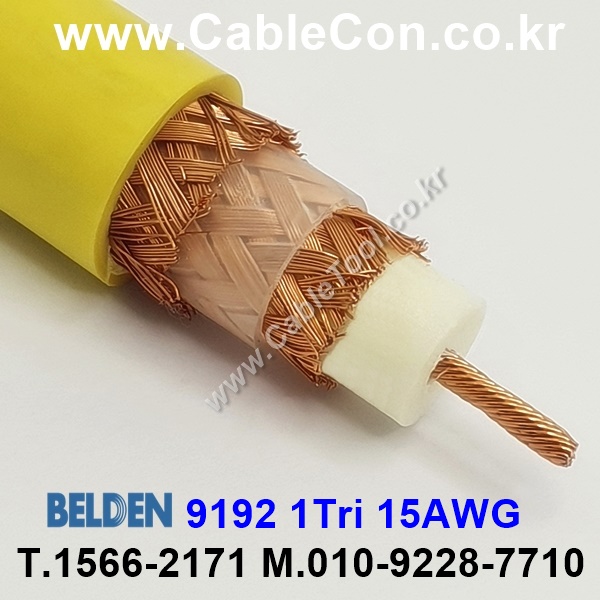 300m(롤) 벨덴9192 (미터당 ₩10,000) 벨덴케이블 9192 BELDEN 9192 1Coax 15AWG RG11 75옴 동축케이블