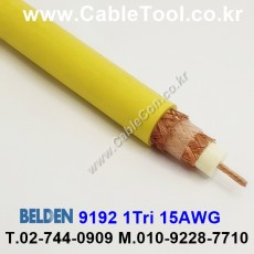 300m(롤) 벨덴9192 (미터당 ₩10,000) 벨덴케이블 9192 BELDEN 9192 1Coax 15AWG RG11 75옴 동축케이블