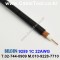 300m(롤) 벨덴9259 (미터당 ₩4,490) 벨덴케이블 9259 BELDEN 9259 1Coax 22AWG RG59 75옴 동축케이블