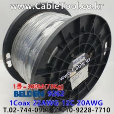 300m 벨덴9262 미터당 ₩32,710 벨덴케이블 9262 BELDEN 9262 1Coax 22AWG
