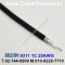 300m 벨덴9311 미터당 ₩5,450 벨덴케이블 9311 BELDEN 9311 1Coax 20AWG