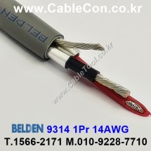 1m 벨덴9314 (미터당 ₩8,900) 벨덴케이블 9314 BELDEN 9314 1Pr 14AWG UL/CSA 300V계장용 Paired (크롬)